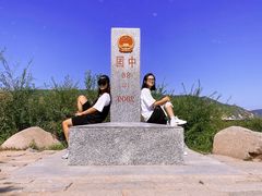 -图们国门景区