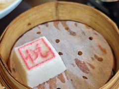 -环球港凯悦 · 享悦中餐厅