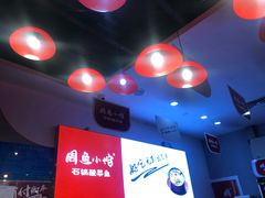 -周鱼小馆石锅酸菜鱼(活力汇店)