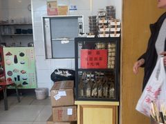 -奥华餐厅·老张记(台基厂店)