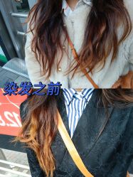 -Coo Hair salon