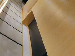 -千代御(临河街店)