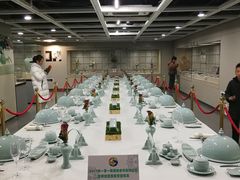 -龙泉青瓷博物馆
