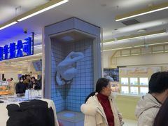 -红星前进面包牛奶公司(君太店)