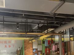 -钢管厂五区小郡肝串串香火锅(梅川路店)