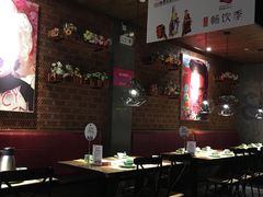 -椒行天下干锅牛蛙·(万宝店)