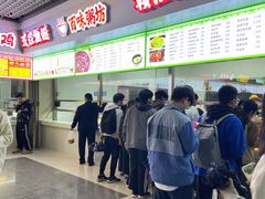 -江南大学-第一食堂(江南苑)