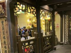 -南京大牌档(中关村领展广场店)