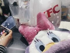 -肯德基(下沙和达城店)