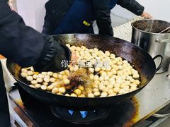 -邓记新一代糖油果子(四川煤管局供销公司职工宿舍店)