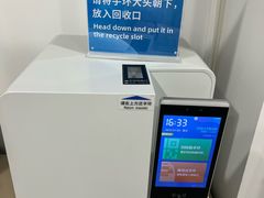 -北京科技大学-游泳馆