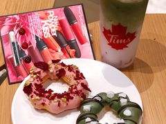 -Tims天好咖啡(长风大悦城店)