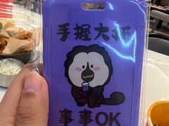 -必胜客(大悦城店)