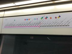 -汉中路(地铁站)