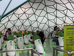 -中国杭州低碳科技馆