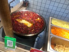 -三兄弟高炉烧饼