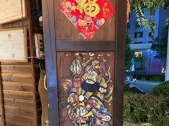 -菌山里·野生菌猪肚包鸡(阳光花园店)