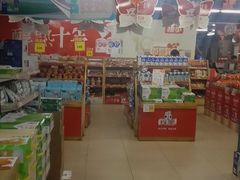 -超市发(美欣店)