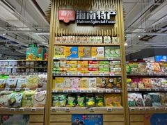 -大润发(国兴店)
