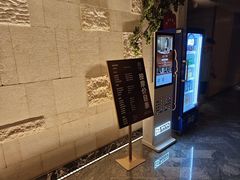 -艺水间水汇