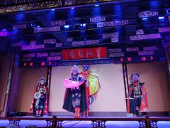 -盖碗儿梨园·变脸吐火·川剧(天府广场店)