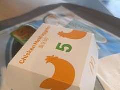 -麦当劳(三亚凤凰机场店)