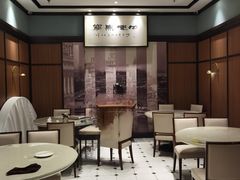-上海德兴馆(昌里店)