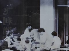 -吴记怪味面(牛王庙店)