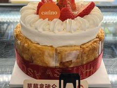 -CARINO BAKERY&CAFE(南方商城店)