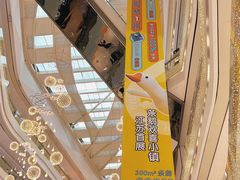 -昆山招商花园城