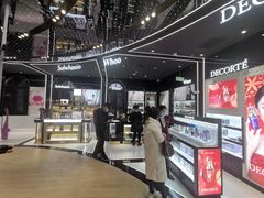 -国药中服免税(北京坊店)