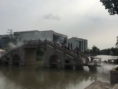 -湘湖金融镇