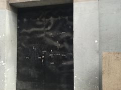 -书隐楼