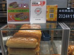 -列麦香大列巴(欧亚卖场店)