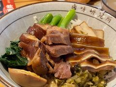 研究所版猪手饭-狮头牌卤味研究所·卤味饭(花城汇南区店)