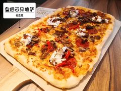 -必胜客(WOW梧州旺城店)