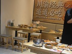 -魔都三兄弟酸辣粉·蘸卤炸串(虹桥万科店)