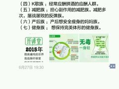 -石鼎鱼(武陟总店)
