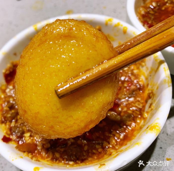 海底捞火锅(亚细亚店)鱼饼图片