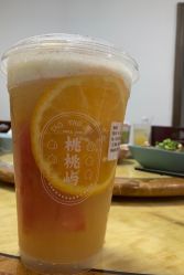 -桃桃屿·潮牌酷银(世纪荟店)