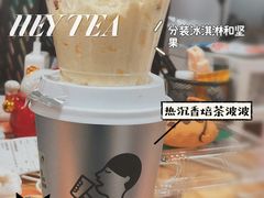 -喜茶(广州中山六路店)