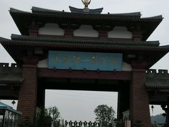 android_upload_pic-穹窿山景区