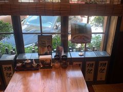 -炉胜·炉端烧·居酒屋