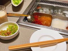 清油麻辣锅底-海底捞火锅(河东万达广场店)