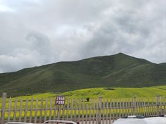 -扁都口生态休闲旅游区