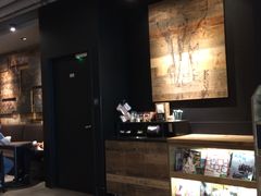 -星巴克(上海虹桥南丰城办公楼店)