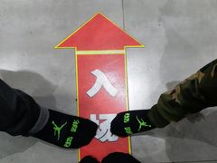 -酷跳蹦床主题公园(万胜广场店)