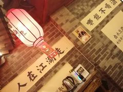 -谭鸭血老火锅(漳州路店)