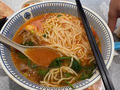 -遇见小面(东方宝泰店)