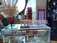 零售区-云天楼国鼎喜宴中心(国鼎店)